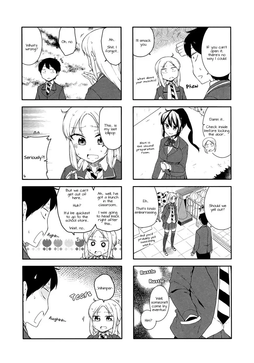 Hazuki Kanon wa Amakunai. Chapter 32 3